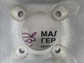 кулак задний левый BMW 6 серия F06/F12/F13 2012, 4.4 л., N63 B44 B, бензин, АКПП, alpinweiss 3 (300), хетчбэк 5 дв., задний привод, правый руль, 33306852891, 6852891 - фото №2