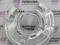 защитный кожух тормозного механизма BMW 6 серия F06/F12/F13 2012, 4.4 л., N63 B44 B, бензин, АКПП, alpinweiss 3 (300), хетчбэк 5 дв., задний привод, правый руль, 6775265, 34216778254, 6778254 - фото №7
