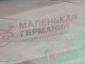 стекло заднее BMW 3 серия G20 2020, 2.0 л., B46 B20 B, бензин, АКПП, белый alpinweiss 3 (300), седан, задний привод, 51317427878, 7427878 - фото №22