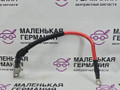 плюсовой провод аккумулятора BMW X1 F48 2017, 2.0 л., B48 A20 B, бензин, АКПП, alpinweiss 3 (300), полный привод, правый руль - фото №7