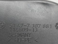 воздуховод BMW X1 F48 2017, 2.0 л., B48 A20 B, бензин, АКПП, синий mediterranblau c10, полный привод, правый руль, 51477307881, 7307881 - фото №8