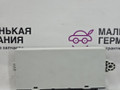 блок управления (другие) BMW 6 серия F06/F12/F13 2012, 4.4 л., N63 B44 B, бензин, АКПП, alpinweiss 3 (300), хетчбэк 5 дв., задний привод, правый руль, 61359301518, 61359318365, 9318365, 61359339272, 9339272, 61359347911, 61359359011, 9347911, 61359367374, 9367374, 9301518 - фото №3