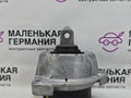 подушка крепления двигателя BMW 6 серия F06/F12/F13 2012, 4.4 л., N63 B44 B, бензин, АКПП, alpinweiss 3 (300), хетчбэк 5 дв., задний привод, правый руль, 22116851264, 6851264 - фото №4