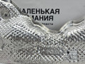 тепловой экран моторного отсека BMW 6 серия F06/F12/F13 2012, 4.4 л., N63 B44 B, бензин, АКПП, alpinweiss 3 (300), хетчбэк 5 дв., задний привод, правый руль, 51487185200, 7185200 - фото №8