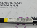стабилизатор подвески задний BMW 6 серия F06/F12/F13 2012, 4.4 л., N63 B44 B, бензин, АКПП, alpinweiss 3 (300), хетчбэк 5 дв., задний привод, правый руль, 33556775437, 6775437 - фото №13