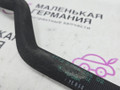 патрубок радиатора BMW 6 серия F06/F12/F13 2012, 4.4 л., N63 B44 B, бензин, АКПП, alpinweiss 3 (300), хетчбэк 5 дв., задний привод, правый руль, 17122284286, 2284286 - фото №9