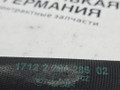 патрубок радиатора BMW 6 серия F06/F12/F13 2012, 4.4 л., N63 B44 B, бензин, АКПП, alpinweiss 3 (300), хетчбэк 5 дв., задний привод, правый руль, 17122284286, 2284286 - фото №10
