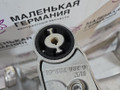 балка подвески задняя BMW 6 серия F06/F12/F13 2012, 4.4 л., N63 B44 B, бензин, АКПП, alpinweiss 3 (300), хетчбэк 5 дв., задний привод, правый руль, 33316799103, 6799103, 191043797 - фото №9