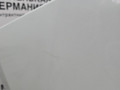 бампер задний BMW X5 F15 2014, 3.0 л., N57 D30 A, дизель, АКПП, mineralweiss metallic (a96), полный привод, правый руль, 51127384334, 7384334, 21128054021, 8054021 - фото №17