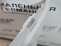 бампер задний BMW X5 F15 2014, 3.0 л., N57 D30 A, дизель, АКПП, mineralweiss metallic (a96), полный привод, правый руль, 51127384334, 7384334, 21128054021, 8054021 - фото №42