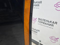 бампер передний BMW 5 серия G30/G31 G30 2019, 4.4 л., N63 B44 C, бензин, АКПП, carbonschwarz metallic (416), седан, полный привод, 51118069076, 8069076, 8069066 - фото №29