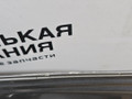 борт откидной BMW X5 M F85 2016, 4.4 л., S63 B44 B, бензин, АКПП, donington grau (c28), полный привод, 41007378123, 7378123 - фото №45