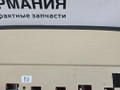 дополнительный стоп-сигнал BMW X6 F16 2014, 3.0 л., N55 B30 A, бензин, АКПП, красный, правый руль, 63257375661, 7362986, 7323120, 7375661 - фото №21