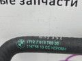 трубка охлаждающей жидкости BMW 6 серия F06/F12/F13 2012, 4.4 л., N63 B44 B, бензин, АКПП, alpinweiss 3 (300), хетчбэк 5 дв., задний привод, правый руль, 17127619700, 7619700 - фото №2