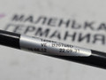 трубка топливная BMW 6 серия F06/F12/F13 2012, 4.4 л., N63 B44 B, бензин, АКПП, alpinweiss 3 (300), хетчбэк 5 дв., задний привод, правый руль, 16127205299, 7205299 - фото №5