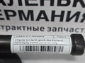 пиропатрон петли капота BMW 6 серия F06/F12/F13 2012, 4.4 л., N63 B44 B, бензин, АКПП, alpinweiss 3 (300), хетчбэк 5 дв., задний привод, правый руль, 51237263056, 7263056 - фото №7