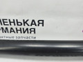 распорка стоек BMW 6 серия F06/F12/F13 2012, 4.4 л., N63 B44 B, бензин, АКПП, alpinweiss 3 (300), хетчбэк 5 дв., задний привод, правый руль, 51717186396, 7186396 - фото №5