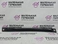 распорка стоек BMW 6 серия F06/F12/F13 2012, 4.4 л., N63 B44 B, бензин, АКПП, alpinweiss 3 (300), хетчбэк 5 дв., задний привод, правый руль, 51717186396, 7186396 - фото №8