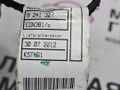 проводка BMW 6 серия F06/F12/F13 2012, 4.4 л., N63 B44 B, бензин, АКПП, alpinweiss 3 (300), хетчбэк 5 дв., задний привод, правый руль, 61129241329, 9241329 - фото №17