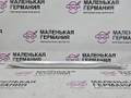распорка стоек BMW 6 серия F06/F12/F13 2012, 4.4 л., N63 B44 B, бензин, АКПП, alpinweiss 3 (300), хетчбэк 5 дв., задний привод, правый руль, 51717180315, 7180315 - фото №12
