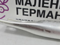 распорка стоек BMW 6 серия F06/F12/F13 2012, 4.4 л., N63 B44 B, бензин, АКПП, alpinweiss 3 (300), хетчбэк 5 дв., задний привод, правый руль, 51717180315, 7180315 - фото №15
