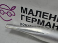 распорка стоек BMW 6 серия F06/F12/F13 2012, 4.4 л., N63 B44 B, бензин, АКПП, alpinweiss 3 (300), хетчбэк 5 дв., задний привод, правый руль, 51717180315, 7180315 - фото №17