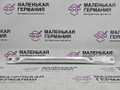 распорка стоек BMW 6 серия F06/F12/F13 2012, 4.4 л., N63 B44 B, бензин, АКПП, alpinweiss 3 (300), хетчбэк 5 дв., задний привод, правый руль, 51717180316, 7180316 - фото №8