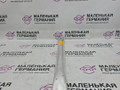 распорка стоек BMW 6 серия F06/F12/F13 2012, 4.4 л., N63 B44 B, бензин, АКПП, alpinweiss 3 (300), хетчбэк 5 дв., задний привод, правый руль, 51717180316, 7180316 - фото №22