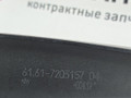 щеткодержатель (поводок стеклоочистителя, дворник) BMW 6 серия F06/F12/F13 2012, 4.4 л., N63 B44 B, бензин, АКПП, alpinweiss 3 (300), хетчбэк 5 дв., задний привод, правый руль, 61617203157, 7203157 - фото №10