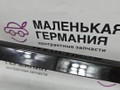 накладка на торпедо (консоль) BMW 6 серия F06/F12/F13 2012, 4.4 л., N63 B44 B, бензин, АКПП, alpinweiss 3 (300), хетчбэк 5 дв., задний привод, правый руль, 51459197522, 9197522 - фото №4