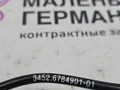 датчик ABS BMW 6 серия F06/F12/F13 2012, 4.4 л., N63 B44 B, бензин, АКПП, alpinweiss 3 (300), хетчбэк 5 дв., задний привод, правый руль, 34526784901, 0265008232, 6784901 - фото №7