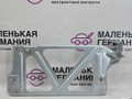 кронштейн (крепление) BMW 6 серия F06/F12/F13 2012, 4.4 л., N63 B44 B, бензин, АКПП, alpinweiss 3 (300), хетчбэк 5 дв., задний привод, правый руль, 65159186477, 9186477 - фото №2