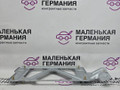 кронштейн (крепление) BMW 6 серия F06/F12/F13 2012, 4.4 л., N63 B44 B, бензин, АКПП, alpinweiss 3 (300), хетчбэк 5 дв., задний привод, правый руль, 65159186477, 9186477 - фото №3