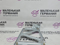 кронштейн (крепление) BMW 6 серия F06/F12/F13 2012, 4.4 л., N63 B44 B, бензин, АКПП, alpinweiss 3 (300), хетчбэк 5 дв., задний привод, правый руль, 65159186477, 9186477 - фото №6