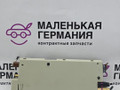 усилитель антенны BMW 6 серия F06/F12/F13 2012, 4.4 л., N63 B44 B, бензин, АКПП, alpinweiss 3 (300), хетчбэк 5 дв., задний привод, правый руль, 65209276104, 9276104, 65209223597, 9223597, 65209267093, 9267093, 65209350689, 9350689 - фото №2