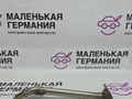 кронштейн (крепление) BMW X1 F48 2016, 2.0 л., B47 C20 A, дизель, АКПП, alpinweiss 3 (300), передний привод, правый руль, 18208570114, 8570114 - фото №7