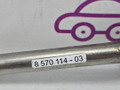 кронштейн (крепление) BMW X1 F48 2016, 2.0 л., B47 C20 A, дизель, АКПП, alpinweiss 3 (300), передний привод, правый руль, 18208570114, 8570114 - фото №9