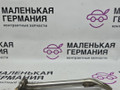 кронштейн (крепление) BMW X1 F48 2016, 2.0 л., B47 C20 A, дизель, АКПП, alpinweiss 3 (300), передний привод, правый руль, 18208570114, 8570114 - фото №8