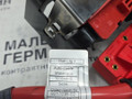 распределитель тока BMW 6 серия F06/F12/F13 2012, 4.4 л., N63 B44 B, бензин, АКПП, alpinweiss 3 (300), хетчбэк 5 дв., задний привод, правый руль, 61149240490, 9240490, 9217036, 9217034, 9203570 - фото №8