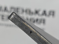 Декоративная накладка центральной консоли BMW 6 серия F06/F12/F13 2012, 4.4 л., N63 B44 B, бензин, АКПП, alpinweiss 3 (300), хетчбэк 5 дв., задний привод, правый руль, 51169242737, 9242737 - фото №7