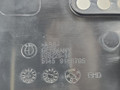 накладка на торпедо (консоль) BMW 6 серия F06/F12/F13 2012, 4.4 л., N63 B44 B, бензин, АКПП, alpinweiss 3 (300), хетчбэк 5 дв., задний привод, правый руль, DG66190, 51459209501, 9209501 - фото №7
