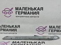 кронштейн (крепление) BMW 6 серия F06/F12/F13 2012, 4.4 л., N63 B44 B, бензин, АКПП, alpinweiss 3 (300), хетчбэк 5 дв., задний привод, правый руль, 61139182929, 9182929 - фото №4