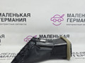 дефлектор обдува салона BMW 6 серия F06/F12/F13 2012, 4.4 л., N63 B44 B, бензин, АКПП, alpinweiss 3 (300), хетчбэк 5 дв., задний привод, правый руль, 64229197488, 9197488 - фото №3
