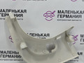 накладка декоративная BMW 6 серия F06/F12/F13 2012, 4.4 л., N63 B44 B, бензин, АКПП, alpinweiss 3 (300), хетчбэк 5 дв., задний привод, правый руль, 51437328016, 7328016, 51437328194, 7328194 - фото №2
