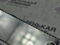 видеомодуль / TV-тюнер BMW 6 серия F06/F12/F13 2012, 4.4 л., N63 B44 B, бензин, АКПП, alpinweiss 3 (300), хетчбэк 5 дв., задний привод, правый руль, 65509290602, 9290602 - фото №9