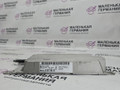 combox BMW 6 серия F06/F12/F13 2012, 4.4 л., N63 B44 B, бензин, АКПП, alpinweiss 3 (300), хетчбэк 5 дв., задний привод, правый руль, 84109257150, 9257150 - фото №3