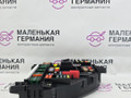 блок предохранителей BMW 6 серия F06/F12/F13 2012, 4.4 л., N63 B44 B, бензин, АКПП, alpinweiss 3 (300), хетчбэк 5 дв., задний привод, правый руль, 61149264924, 9264924, 1670498, 1670499 - фото №6