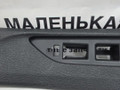 накладка на порог внутренняя BMW X5 F15 2013, 3.0 л., N57 D30 A, дизель, АКПП, mineralweiss metallic (a96), внедорожник 5 дв., полный привод, правый руль, 51437284580, 7284580 - фото №6