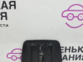 пластик BMW X1 F48 2017, 2.0 л., B48 A20 B, бензин, АКПП, синий mediterranblau c10, полный привод, правый руль, 51497412462, 7412462 - фото №2