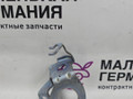 кронштейн (крепление) BMW X1 F48 2016, 2.0 л., B47 C20 A, дизель, АКПП, alpinweiss 3 (300), передний привод, правый руль, 34306854968, 6854968 - фото №4